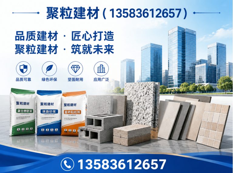 昌乐县移动公厕展示图